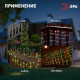 Гирлянда на солнечных батареях Эра ERASF22-18
