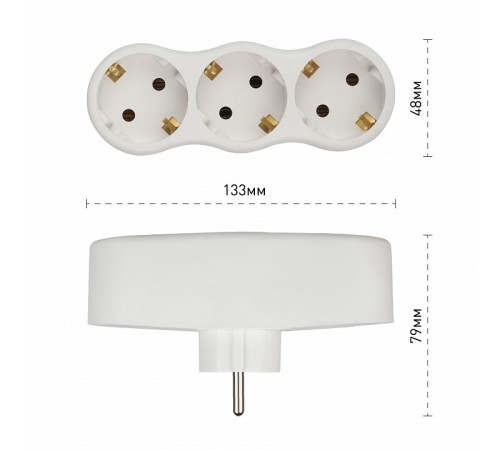 Разветвитель Эра SPx-3e-W