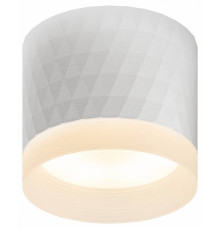 Накладной светильник Эра OL37 WH Б0056385