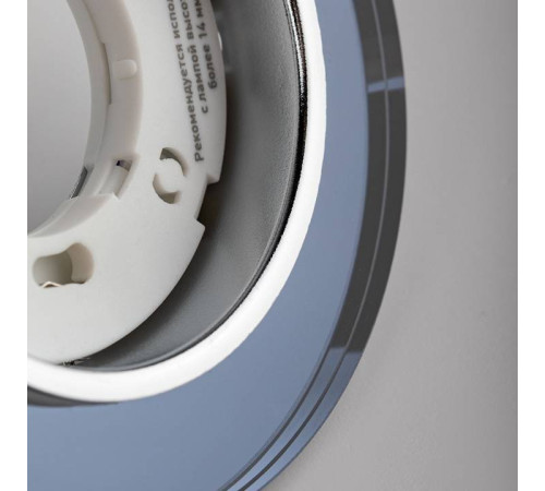 Встраиваемый светильник Эра DK LD51 BK