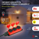 Удлинитель Эра UK-3e-3x1,5-20m-IP44(KG)