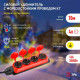 Удлинитель Эра UK-4e-3x1,5-10m-IP44(KG)