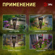 Наземный низкий светильник Эра ERASF22-48