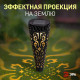 Наземный низкий светильник Эра ERASF22-48