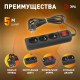 Удлинитель с выключателем Эра UX-3es-5m-B
