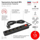 Удлинитель с выключателем Эра UX-5es-1,5m-B