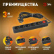 Удлинитель с выключателем Эра UX-5es-3m-B