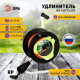 Удлинитель Эра RP-1-2x1.5-50m