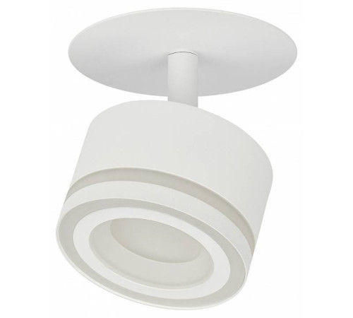 Встраиваемый светильник на штанге Эра DK114 WH Б0059789