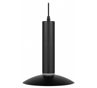 Подвесной светильник Эра PL14 BK Б0061363