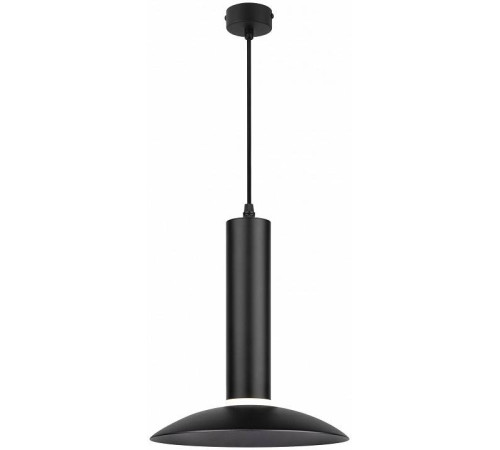 Подвесной светильник Эра PL14 BK Б0061363
