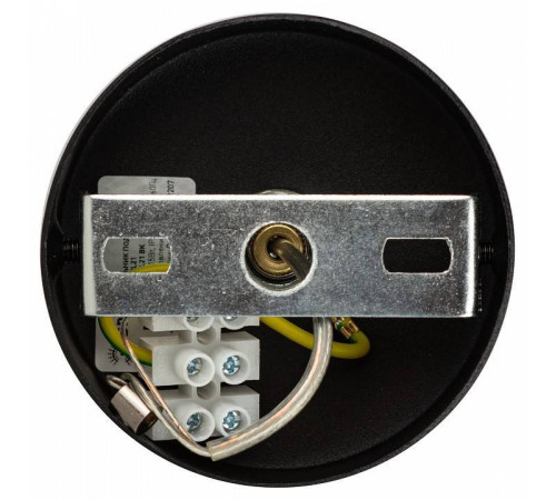 Подвесной светильник Эра PL26 BK Б0061365