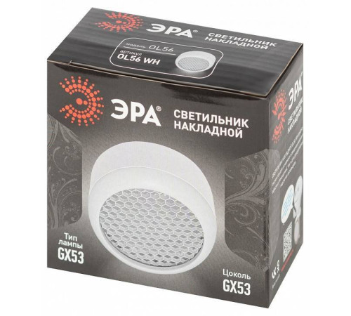 Накладной светильник Эра OL56 WH