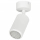 Спот Эра OL55 WH
