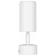 Спот Эра OL55 WH