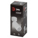 Спот Эра OL55 WH