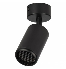 Спот Эра  OL55 BK