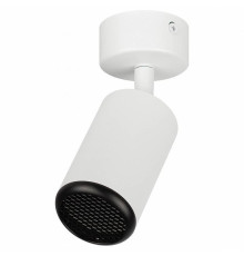 Спот Эра  OL55 WH/BK