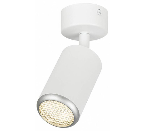 Спот Эра OL55 WH/SL