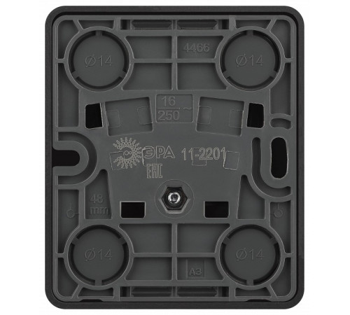 Розетка без заземления Эра Эра Эксперт 11-2201-05