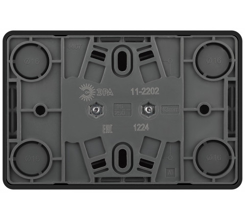 Розетка двойная без заземления Эра Эра Эксперт 11-2202-05