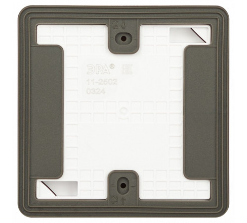 Розетка с заземлением и со шторкой, с крышкой Эра Эра Эксперт 11-2502-01