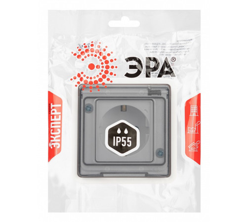 Розетка с заземлением и со шторкой, с крышкой Эра Эра Эксперт 11-2522-01