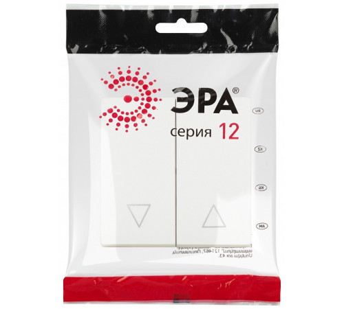 Клавиши для выключателя для жалюзи Эра Эра 12 12-6203-01М