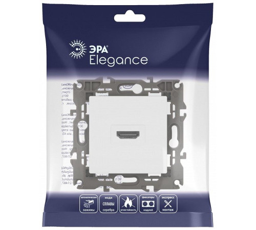 Розетка акустическая без рамки Эра Эра Elegance 14-3114-01М