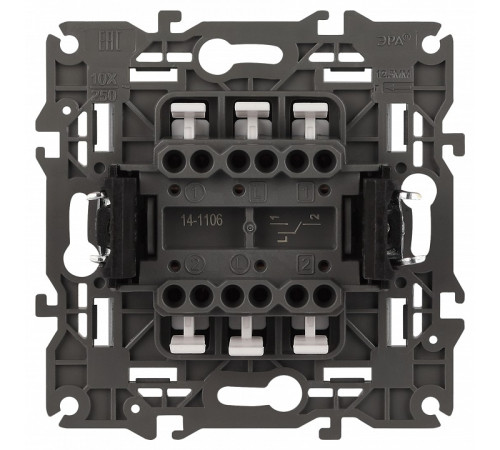 Переключатель двухклавишный без рамки Эра Эра Elegance 14-1106-16