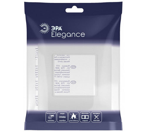 Рамка на 1 пост Эра Эра Elegance 14-5001-01М