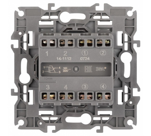 Переключатель перекрестный двухклавишный без рамки Эра Эра Elegance 14-1112-01М