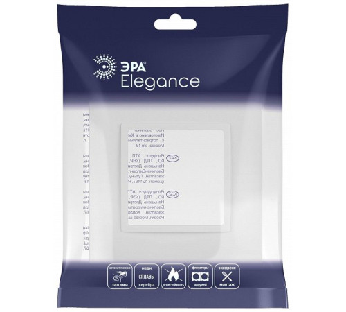 Рамка на 1 пост Эра Эра Elegance 14-5011-01М