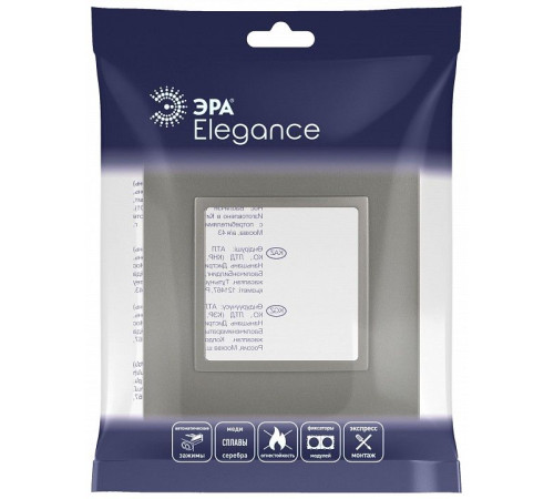 Рамка на 1 пост Эра Эра Elegance 14-5011-16