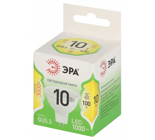 Лампа светодиодная Эра Green Line LED MR16-10W-830-GU5.3 GL