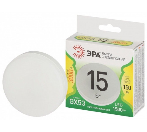 Лампа светодиодная Эра Green Line LED GX-15W-830-GX53 GL