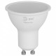 Лампа светодиодная Эра Green Line LED MR16-12W-830-GU10 GL