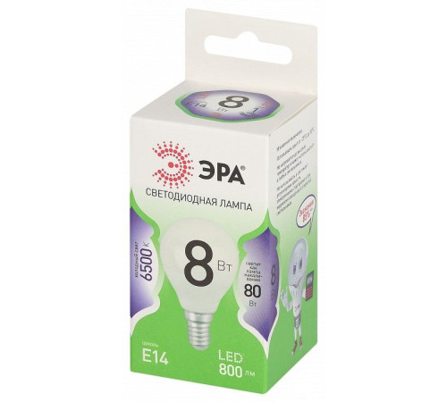 Лампа светодиодная Эра Green Line LED P45-8W-865-E14 GL