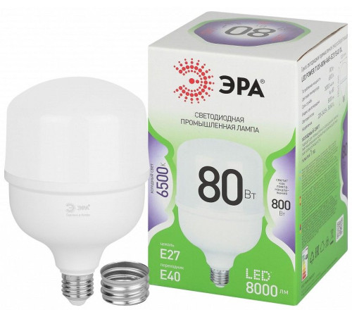 Лампа светодиодная Эра Green Line E27/E40 80Вт 6500K LED POWER T120-80W-865-E27/E40 GL