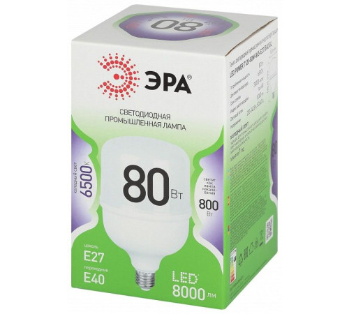 Лампа светодиодная Эра Green Line E27/E40 80Вт 6500K LED POWER T120-80W-865-E27/E40 GL