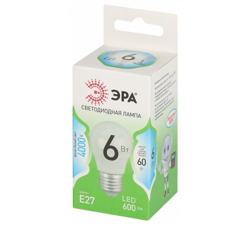 Лампа светодиодная Эра Green Line LED P45-6W-840-E27 GL