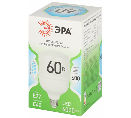 Лампа светодиодная Эра Green Line LED POWER T100-60W-840-E27/E40 GL