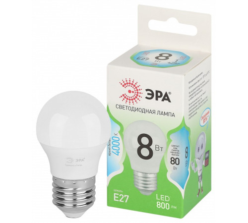 Лампа светодиодная Эра Green Line LED P45-8W-840-E27 GL
