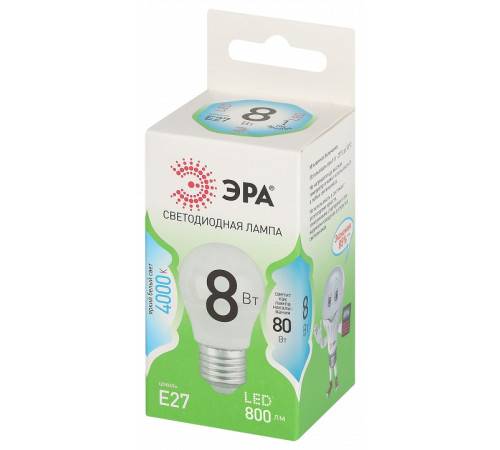 Лампа светодиодная Эра Green Line LED P45-8W-840-E27 GL