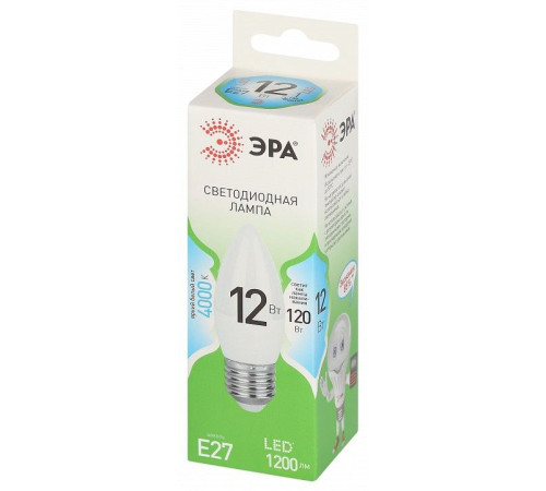 Лампа светодиодная Эра Green Line LED B35-12W-840-E27 GL