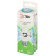 Лампа светодиодная Эра Green Line LED B35-12W-840-E27 GL