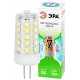 Лампа светодиодная Эра Green Line LED G4-JC-7W-840-12V GL