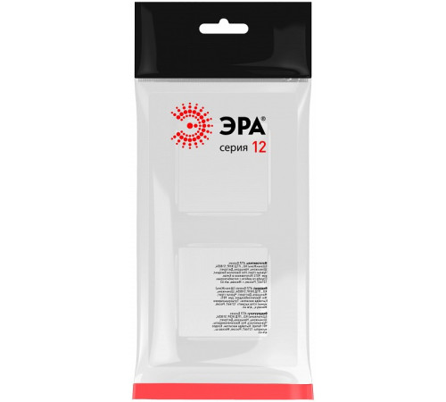 Рамка на 2 поста Эра Эра 12 12-5202-01