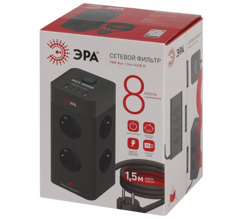 Сетевой фильтр Эра TWR-8es-1,5m-4USB-B