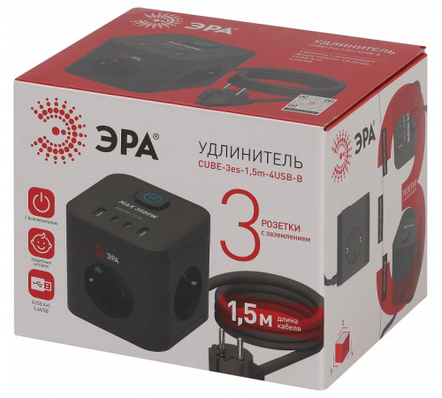 Удлинитель с выключателем Эра CUBE-3es-1,5m-4USB-B